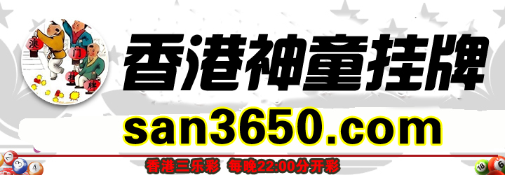 这里是首页图片,如果你看到本提示,证明首页图片无效。